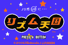 Rhythm Heaven Silver (English beta 8)